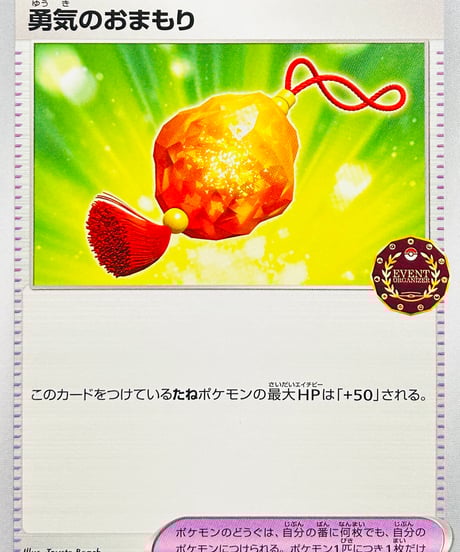 SV プロモ LEGO Series 24 Collectible Minifigures 71037 - Robot Warrior