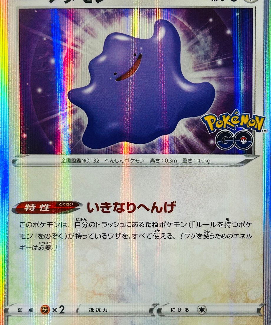 657077f62e1f47003e4c4828