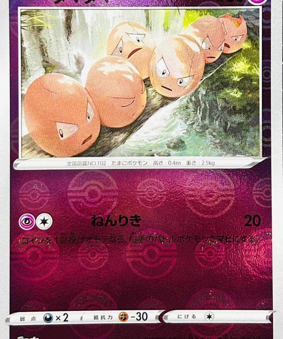 65e06c33467cc700011d1e67