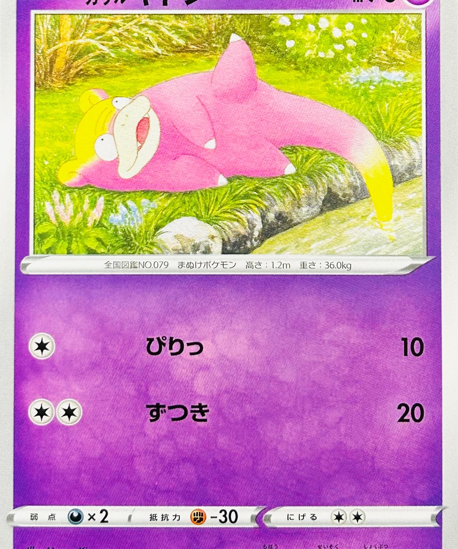 65ec58393b83cf00013e4c3f