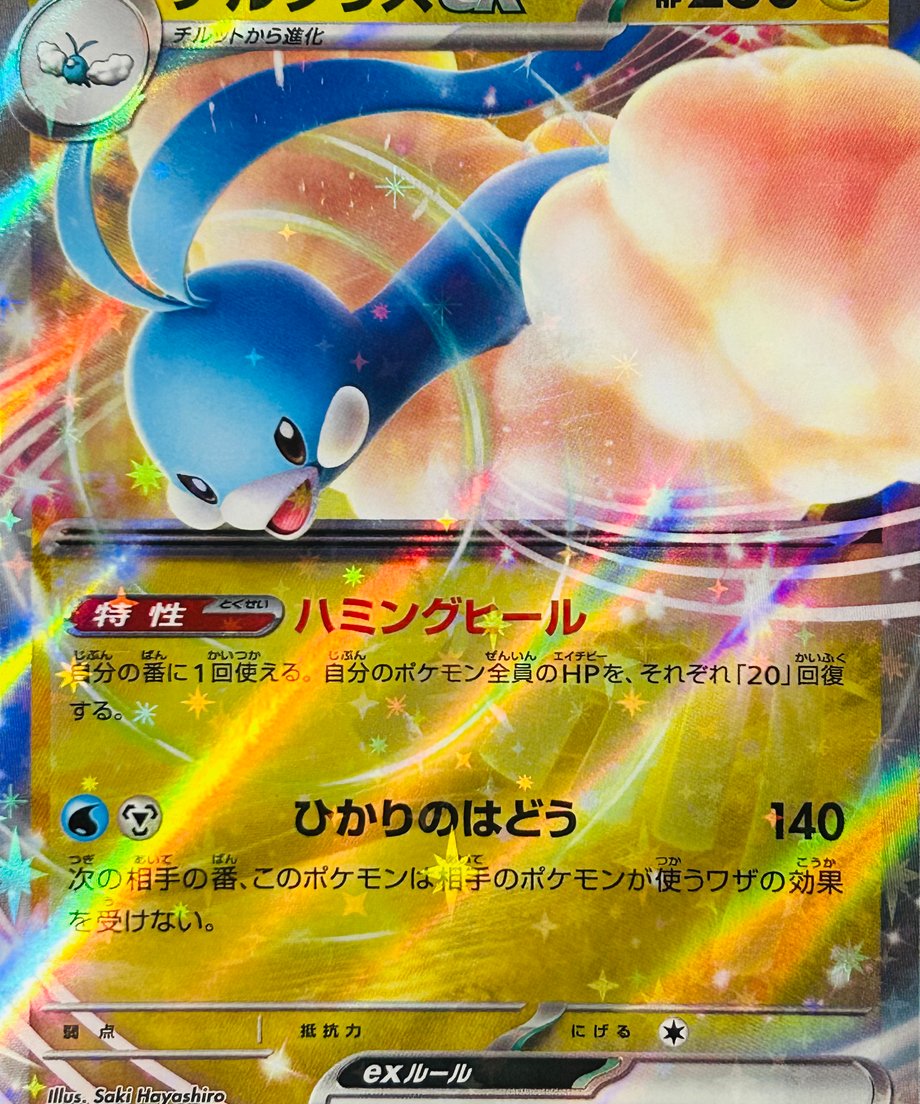 655095fc86b66000013f8a9e