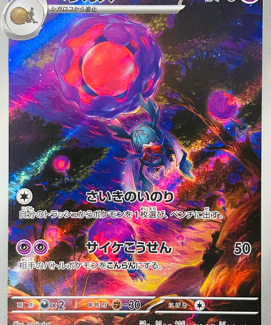6560577c577d501c4e18e606