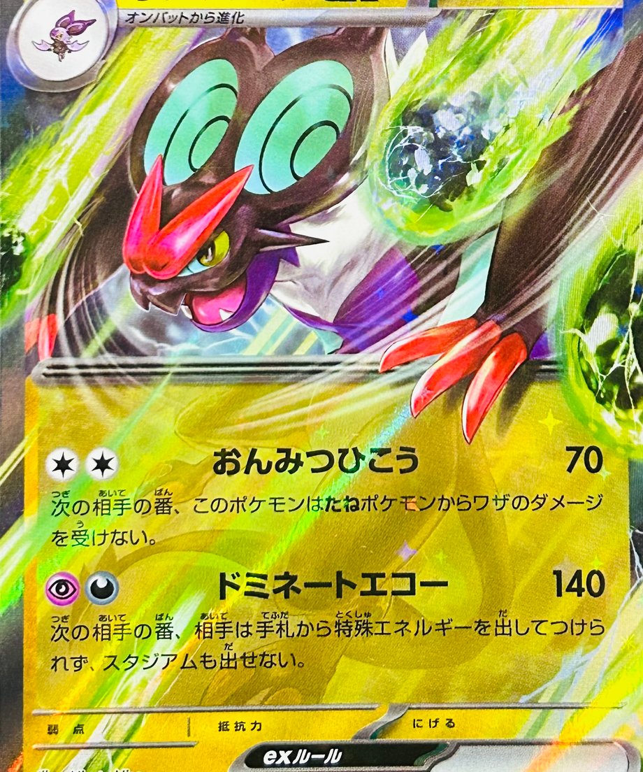 65db3544748c7e000187dc0d