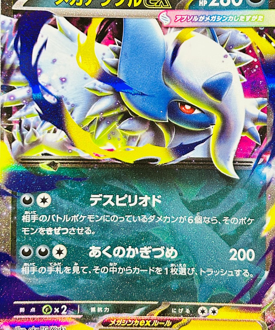 6ae07ef84174a92dd3642b80