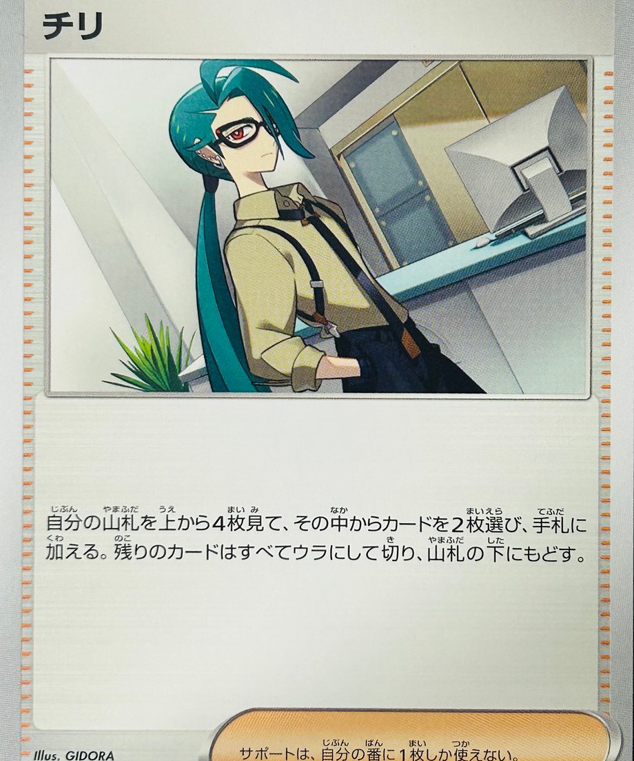 6555aa793c52b7002eb0bd19