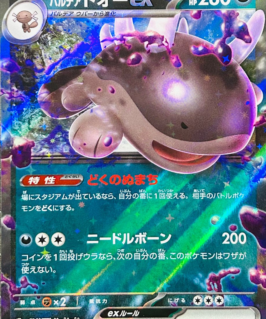 65db3586748c7e000187dc57