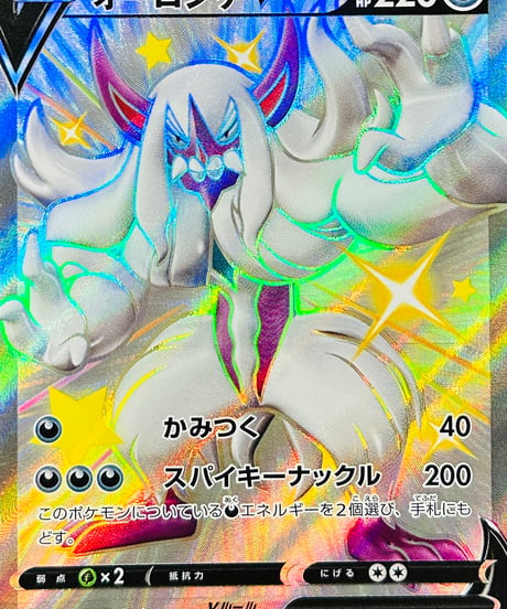 CATEGORY ✨傷あり特価✨ | TCG SHOP Bluve
