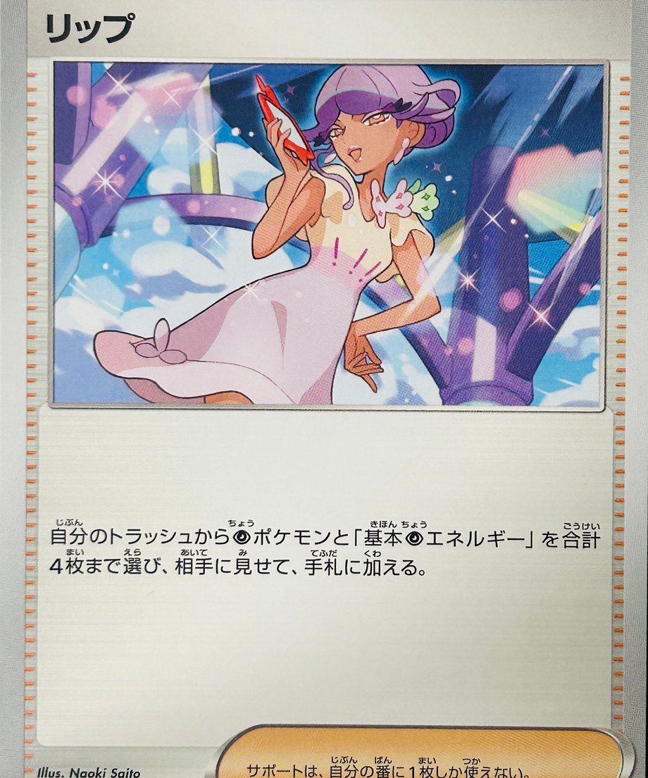 655095fe86b66000013f8aa8