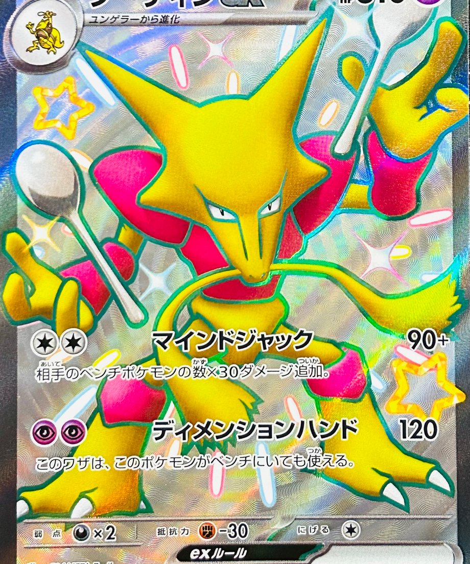 65d9945b40fe590001516c68