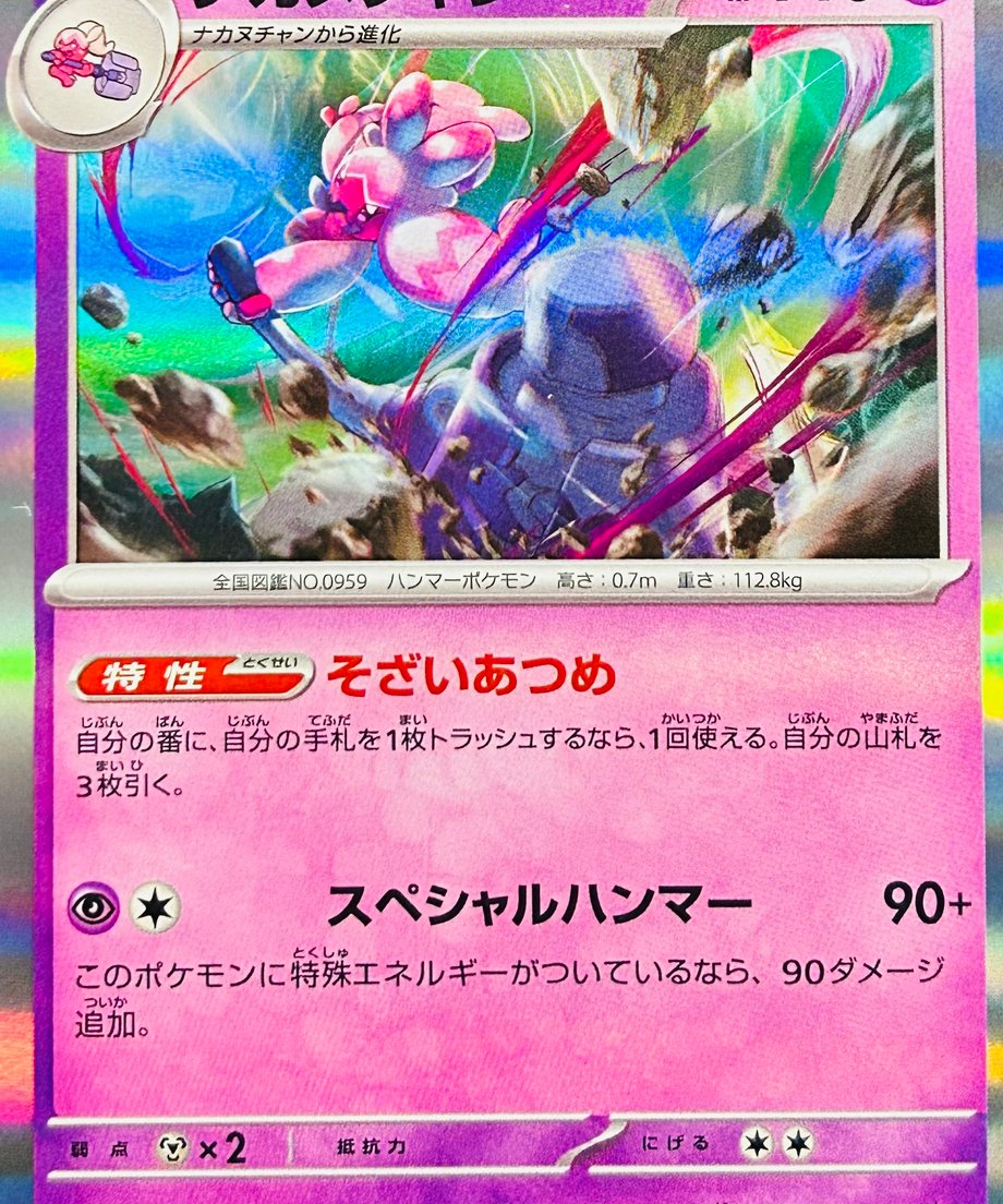 65db35d9748c7e000187dcac