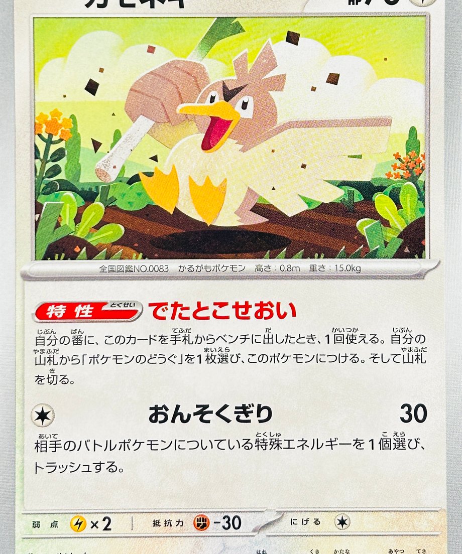 662e26ec1bcd740001a70e0a