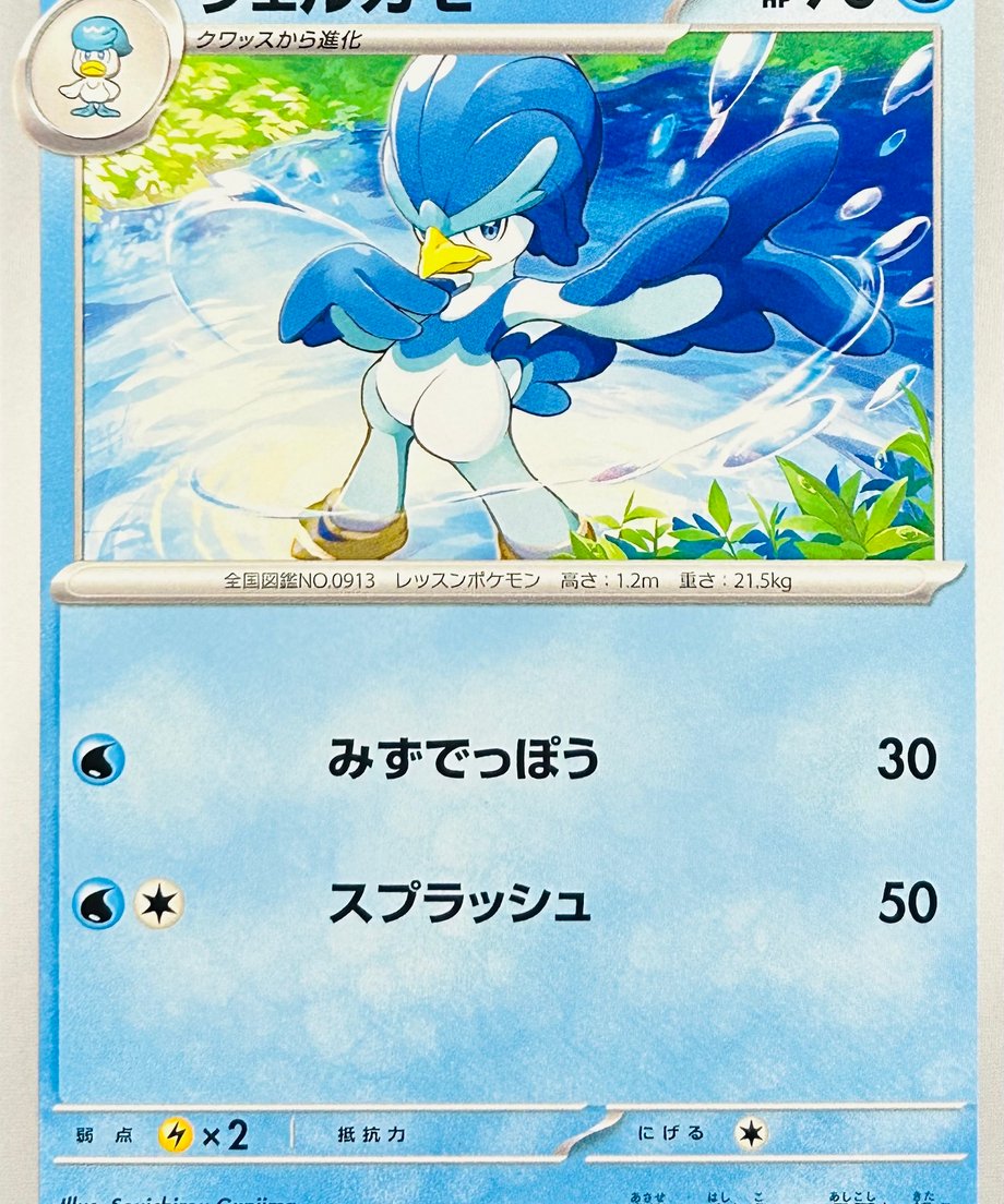 65db368e748c7e000187dd8a