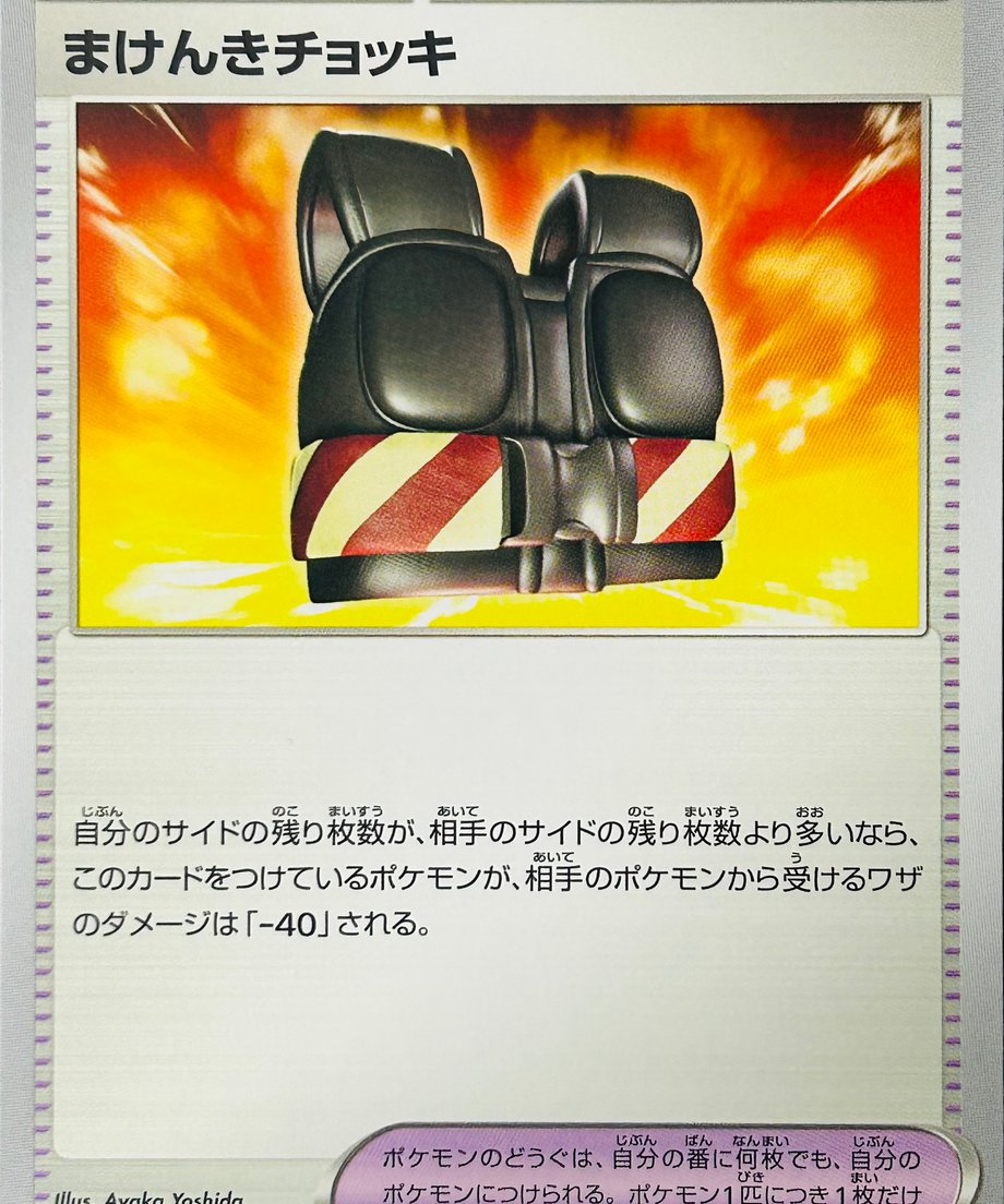 6551cde6b354bf002da21a9f