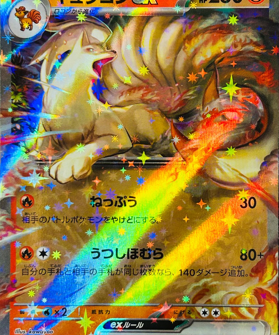 6556f49c45021c002b554b16