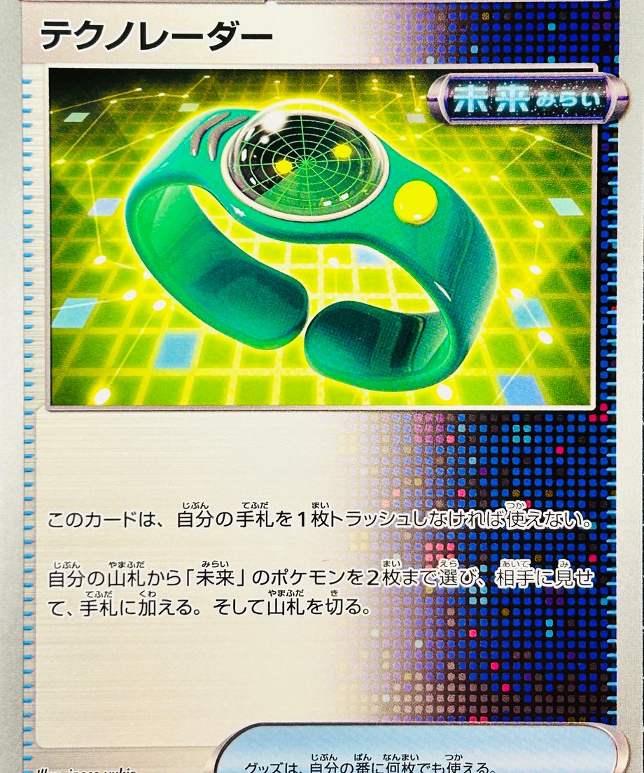 6874c7f45b90ec0001e175c6