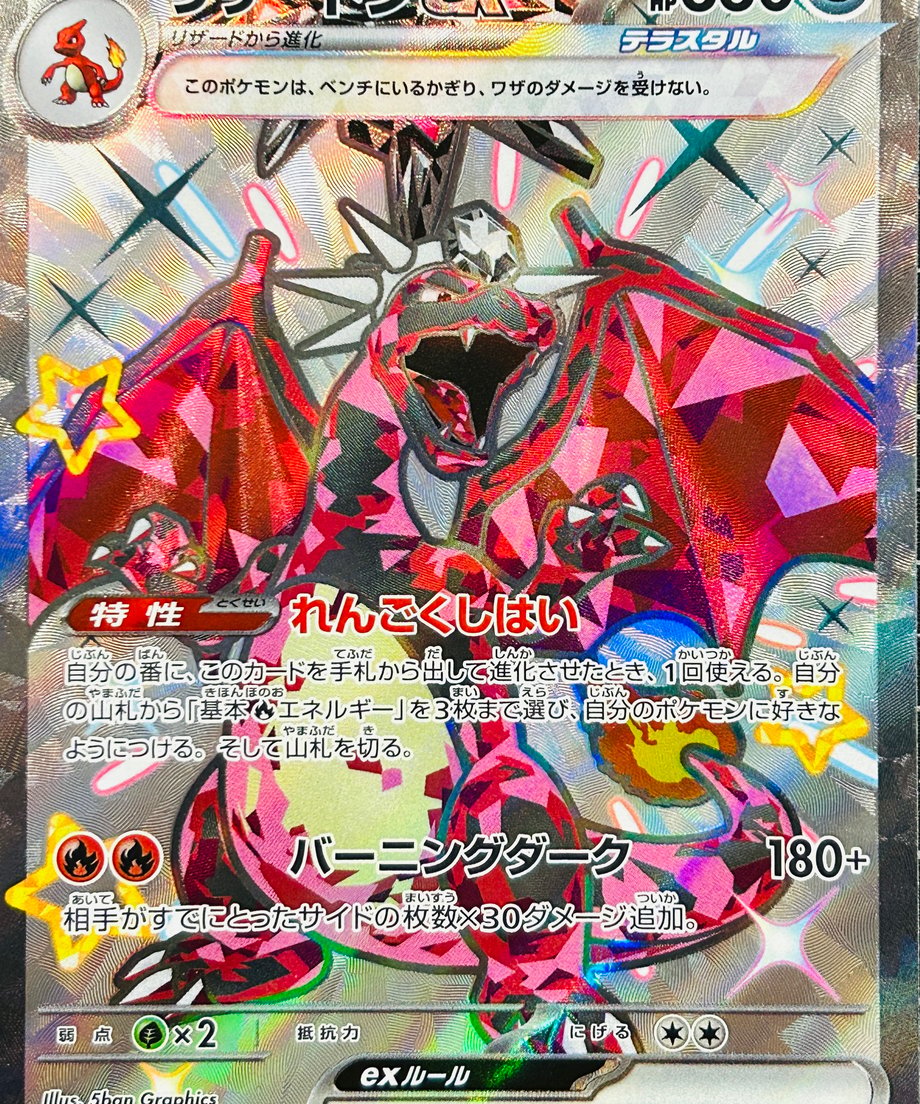 661a4ace12e4fd00017444ac
