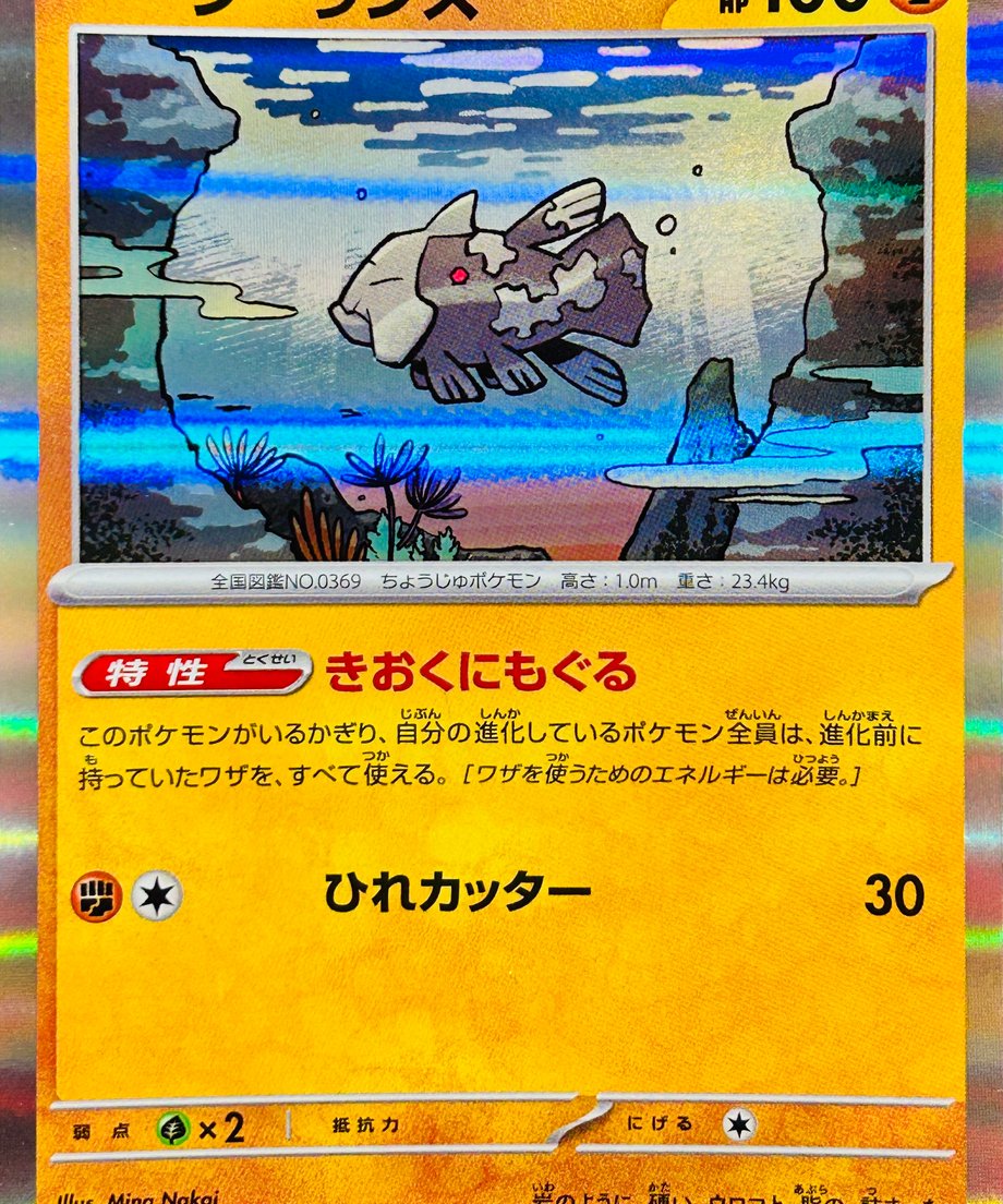 6874c7815b90ec0001e17502