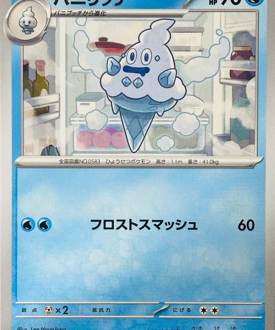65509bfb7619fe00016b9b72