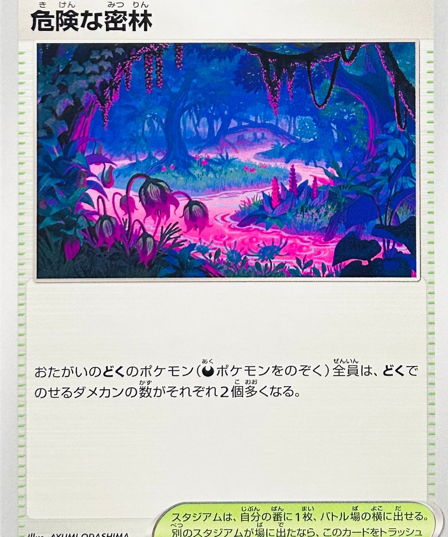 65d869a32440d40001478226