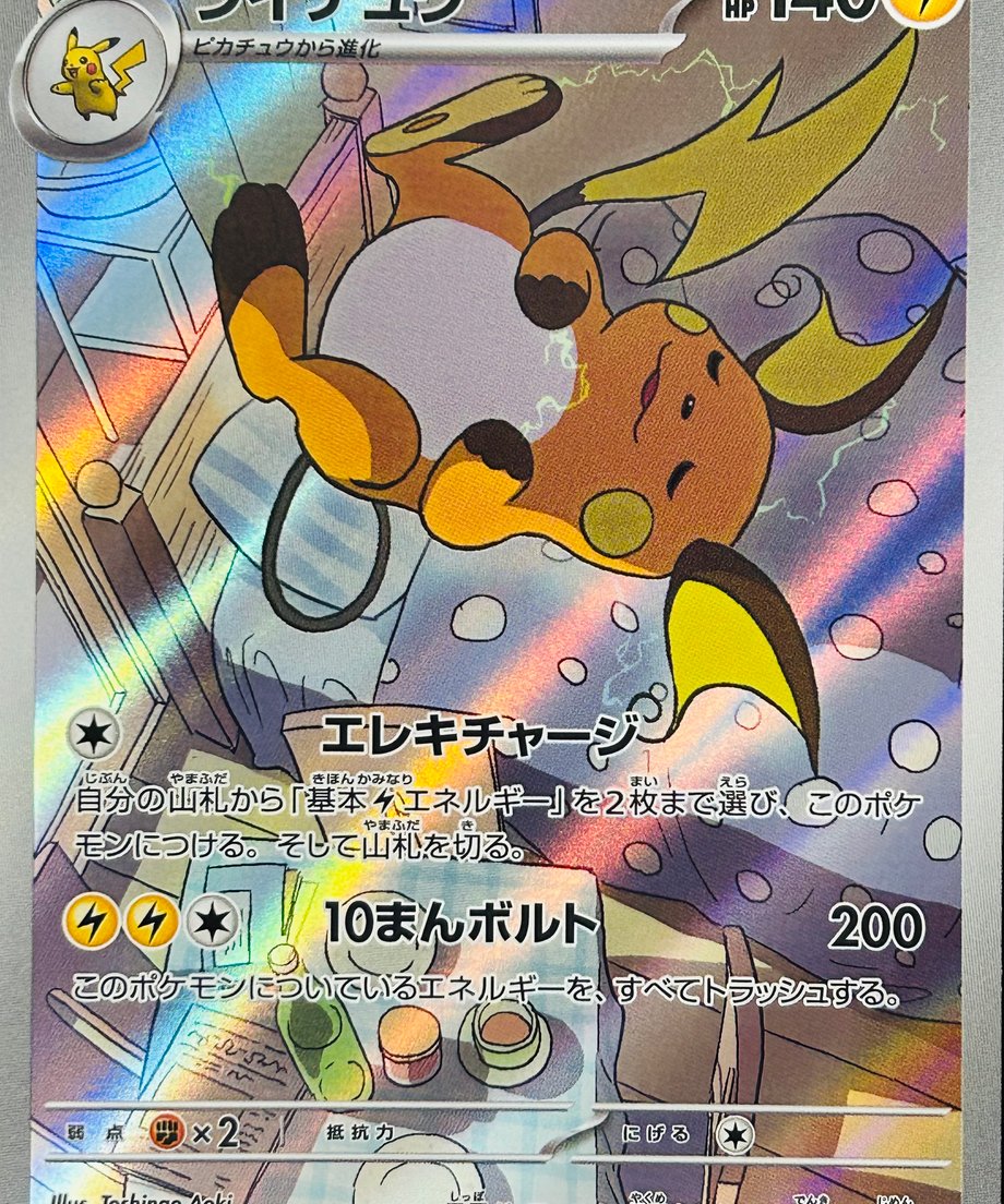 65619b2e6fd7371cc43686e9