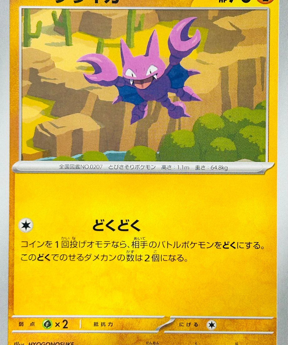 6555aff4cb9db8003b95ea55