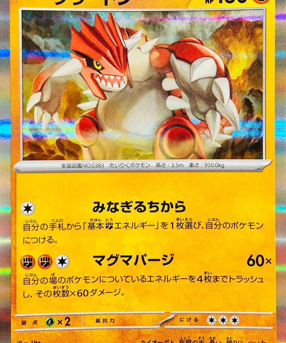 6874c7845b90ec0001e17506