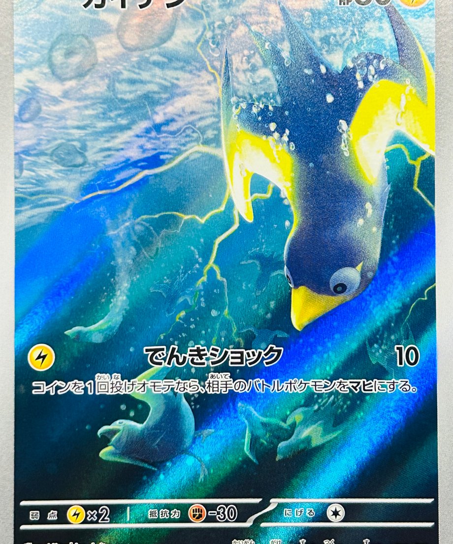 662e26b21bcd740001a70dce