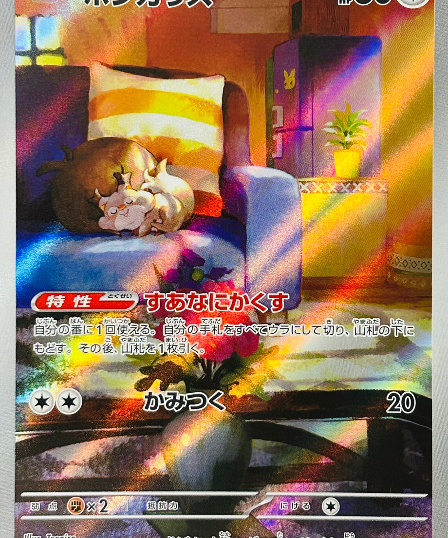 656d95ea6e3db5002d237361