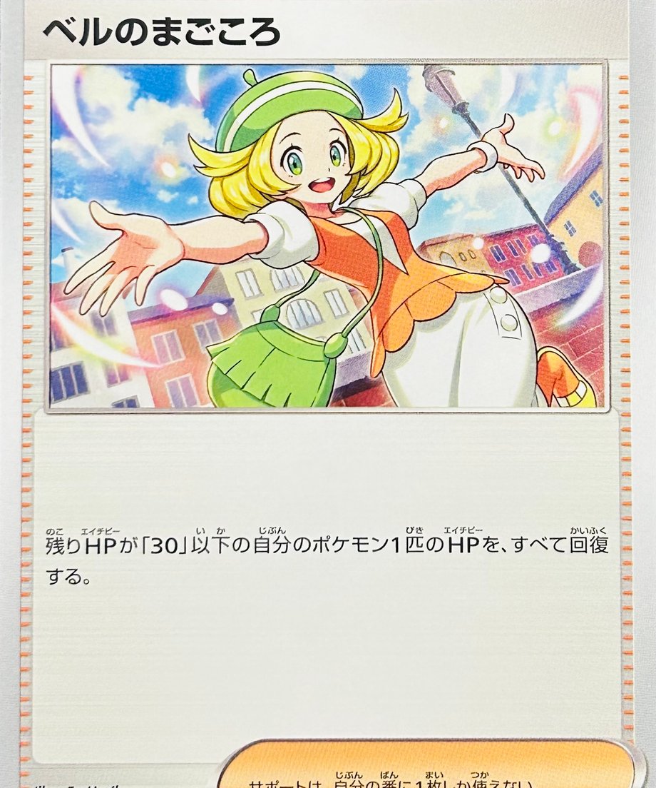 65d888cf7e6f350001589fb2