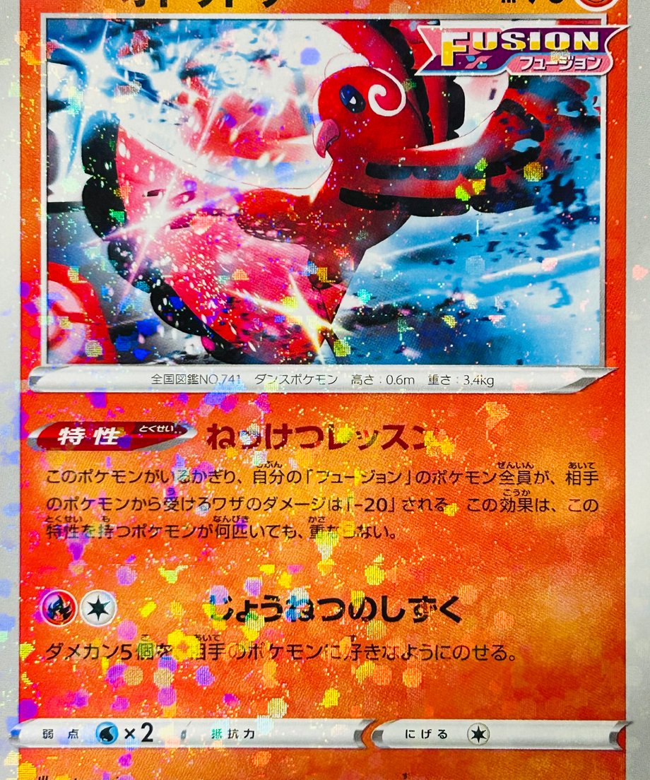 65a3978bea71f3198845a165