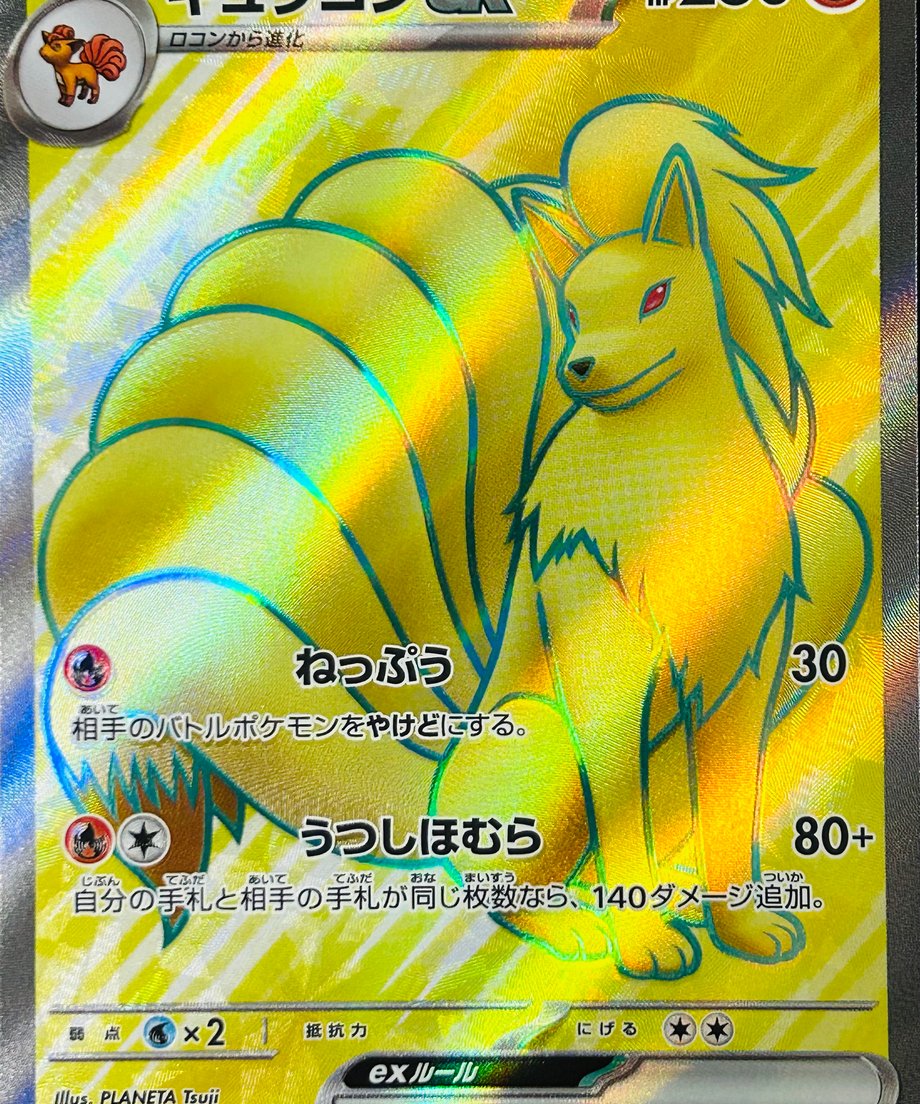 655887ab7588611e685d9bd8