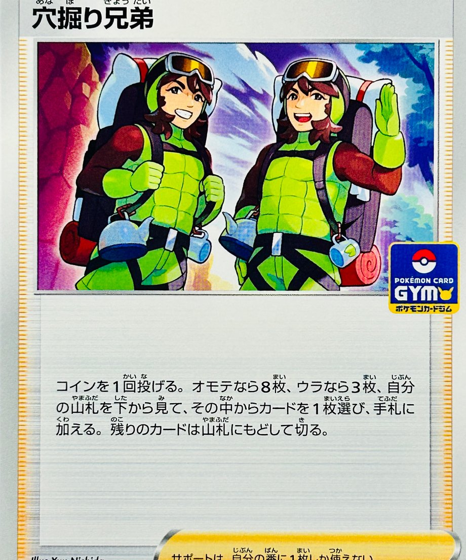 67975d857f5a1000011d72b7