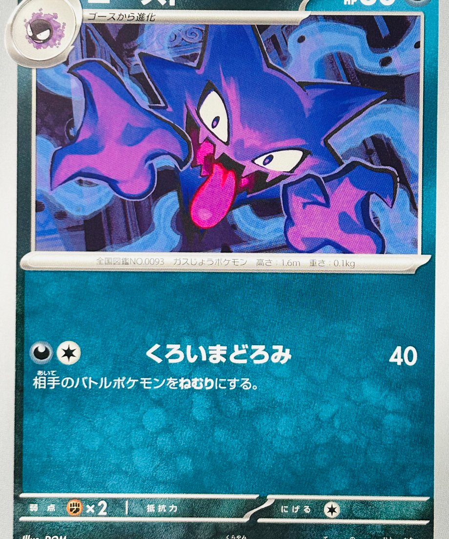 6555aea94d1d1d0354f681d4