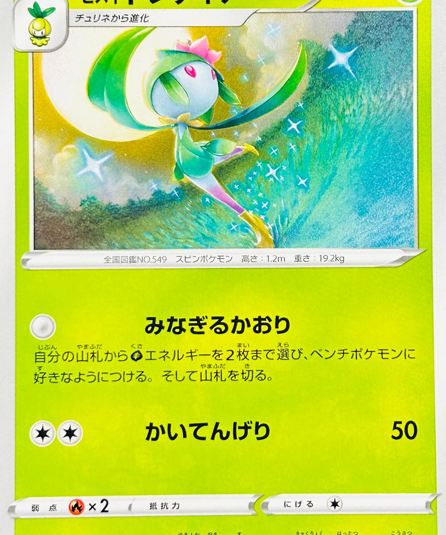 65e06c81467cc700011d1eb7