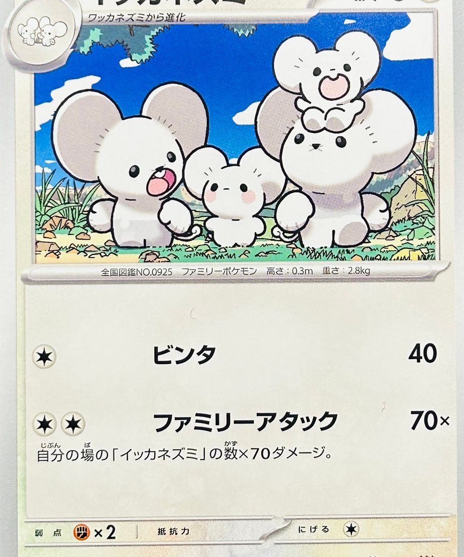 65db34fe748c7e000187dbbc
