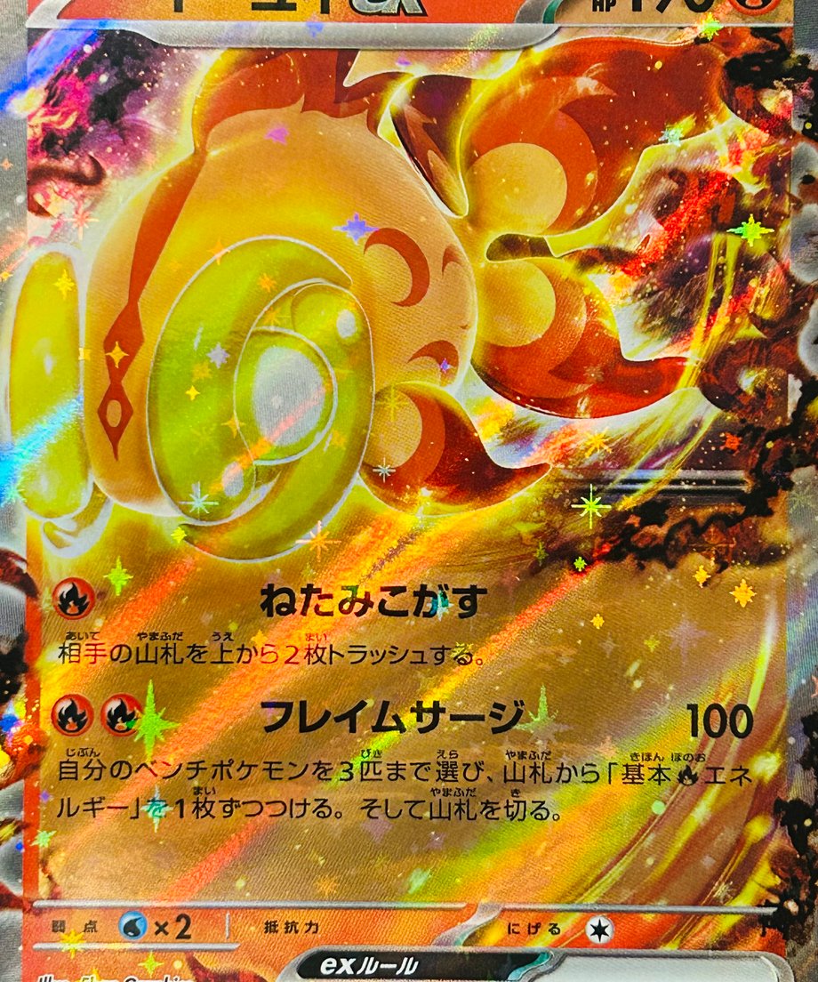 6561b48e53ebeb0464f09f33
