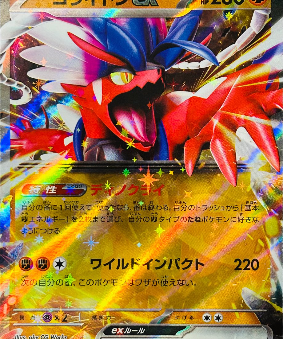 656de289712e6e07c5fc1c50