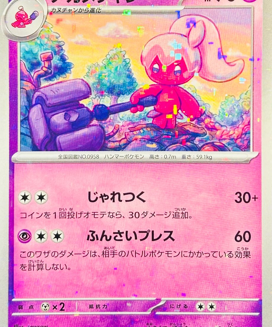 65db35db748c7e000187dcaf