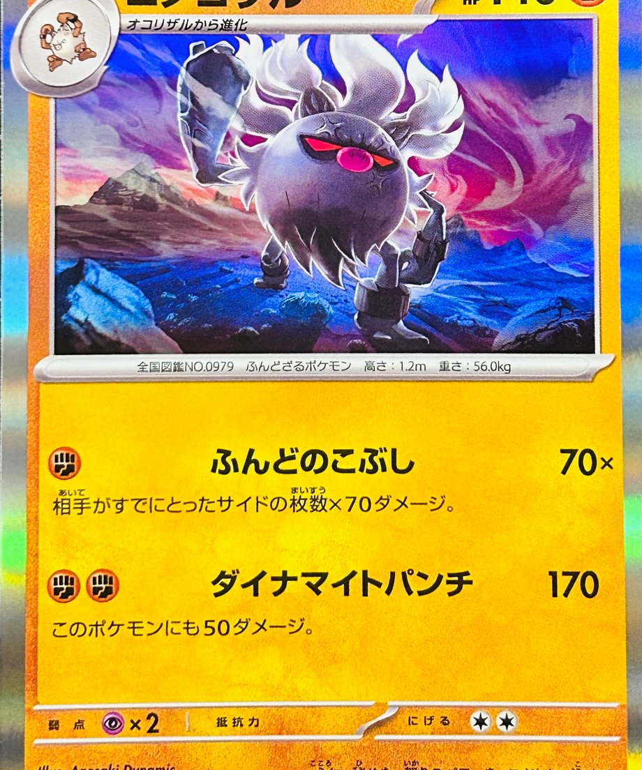 65db35c2748c7e000187dc92