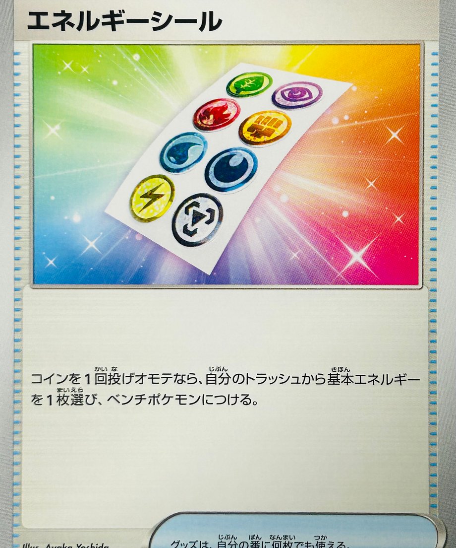 655607288d1e7d04f5b9ba10
