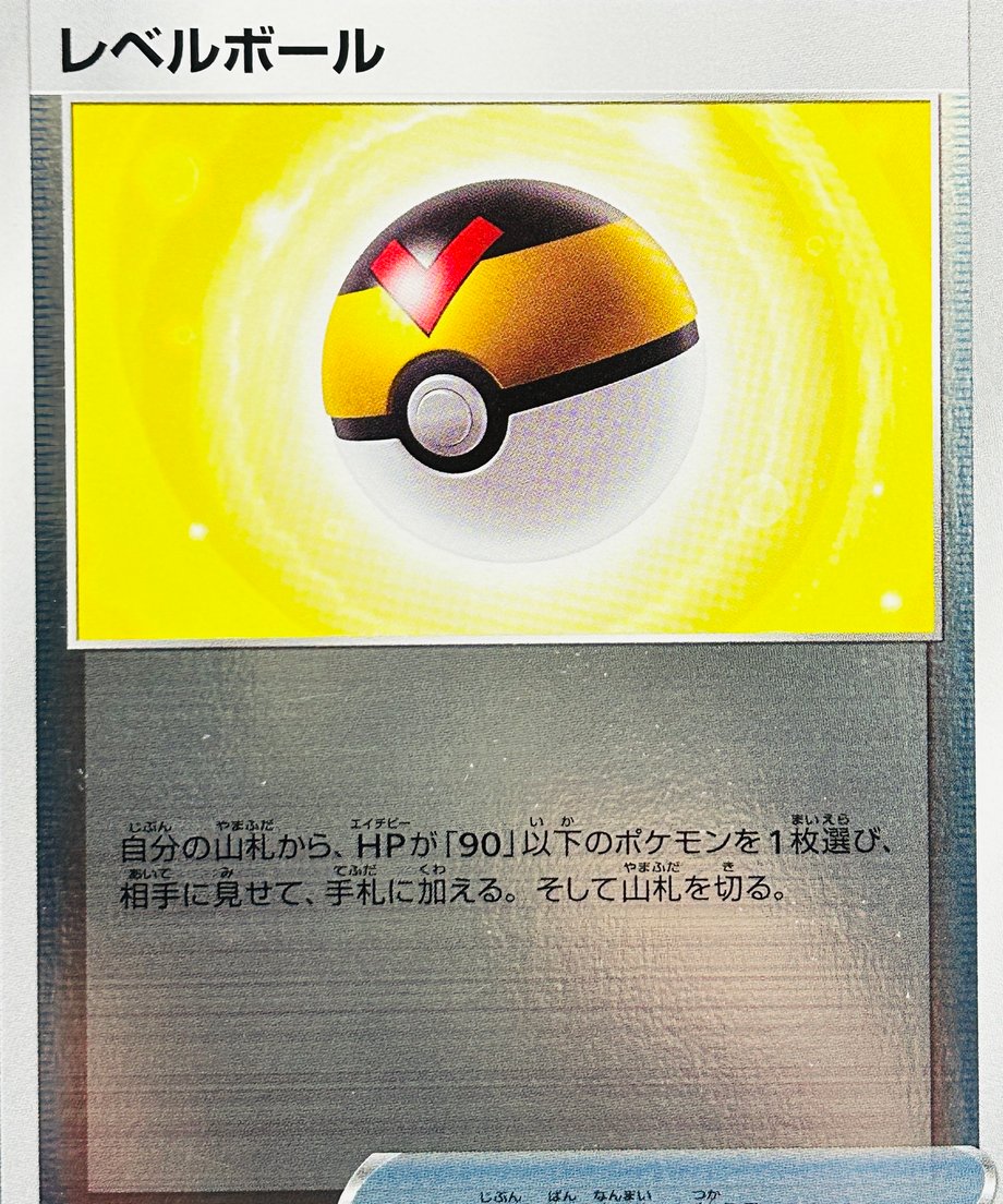 6623882656e39c0001a4358a