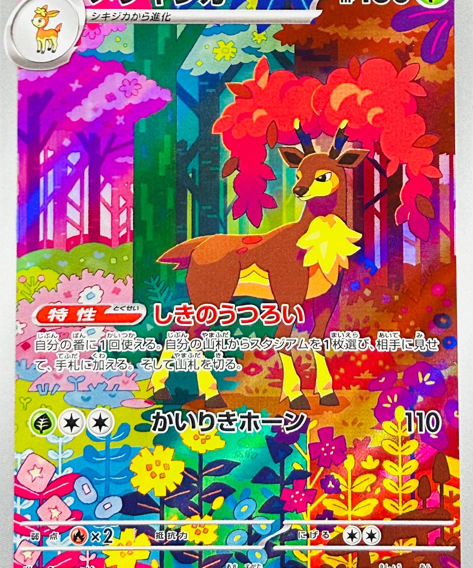 65d888c07e6f350001589fa3