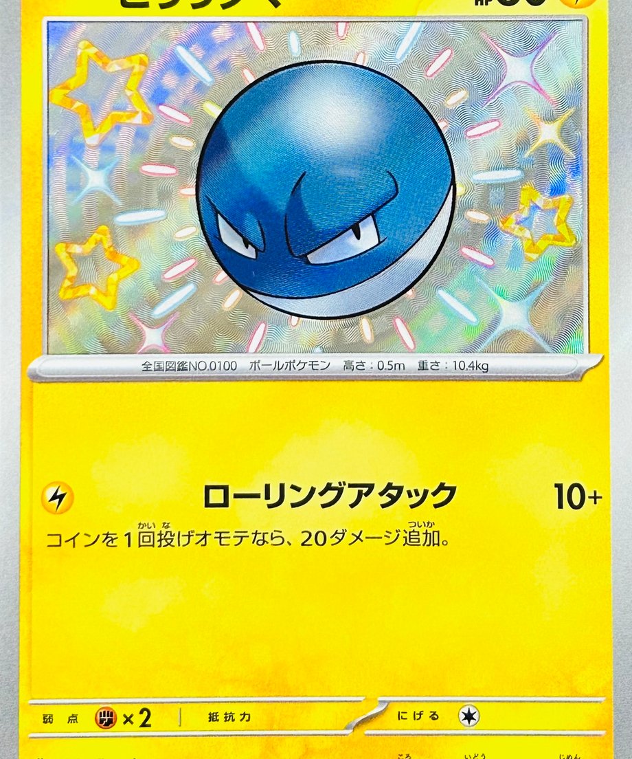 65d994db40fe590001516cff
