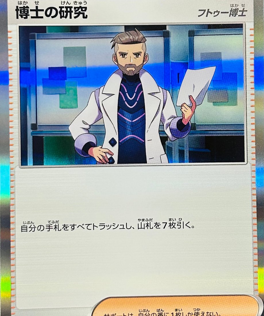 65db34b5748c7e000187db5b