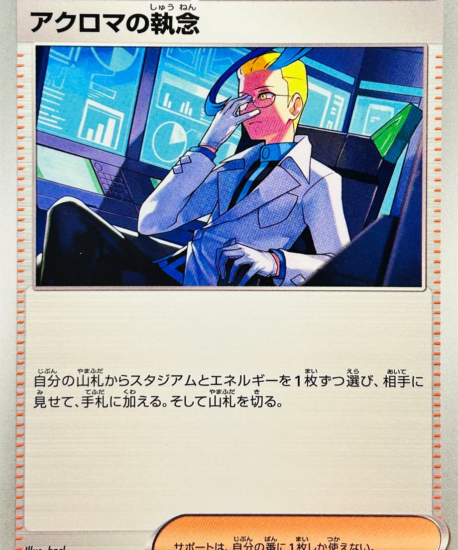 6874c8145b90ec0001e175fa