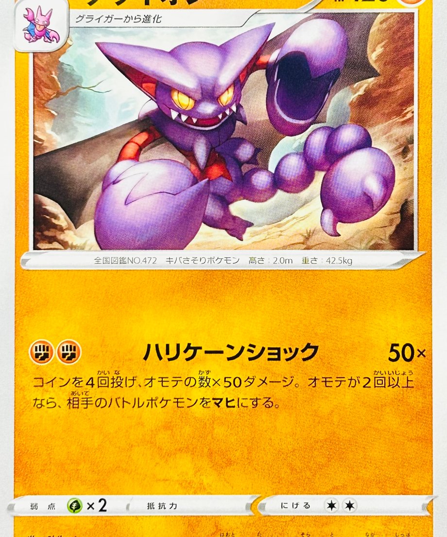 65e094488ea9bd00011c2df9