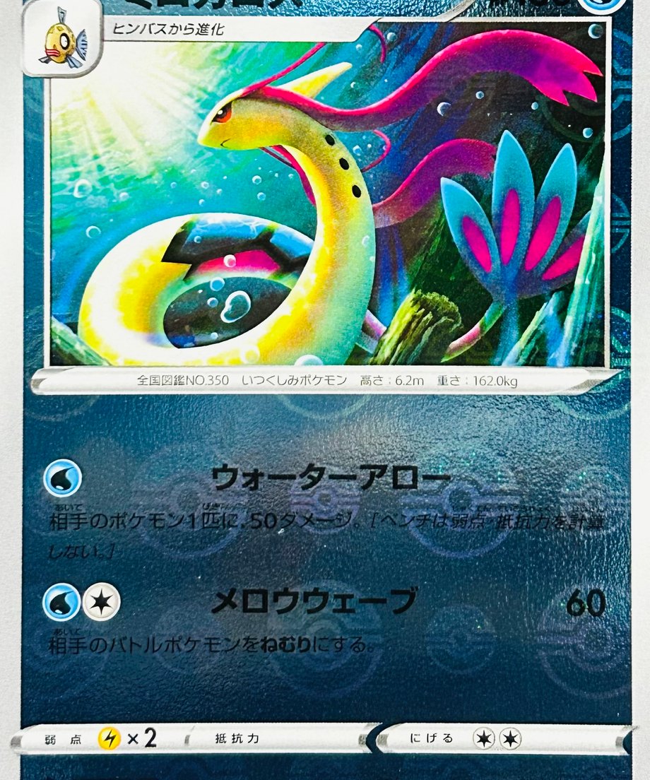 65e06c43467cc700011d1e71