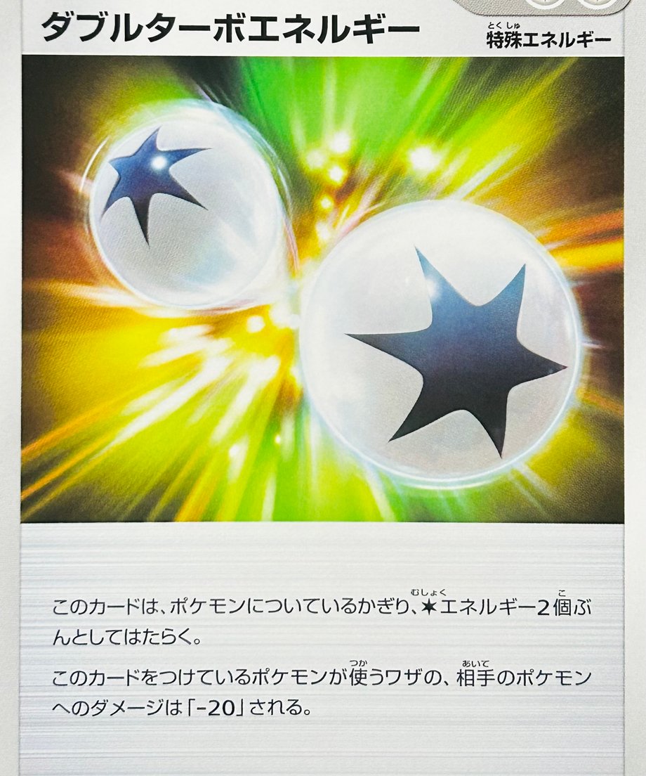 6570695572c3a4020bac9f88