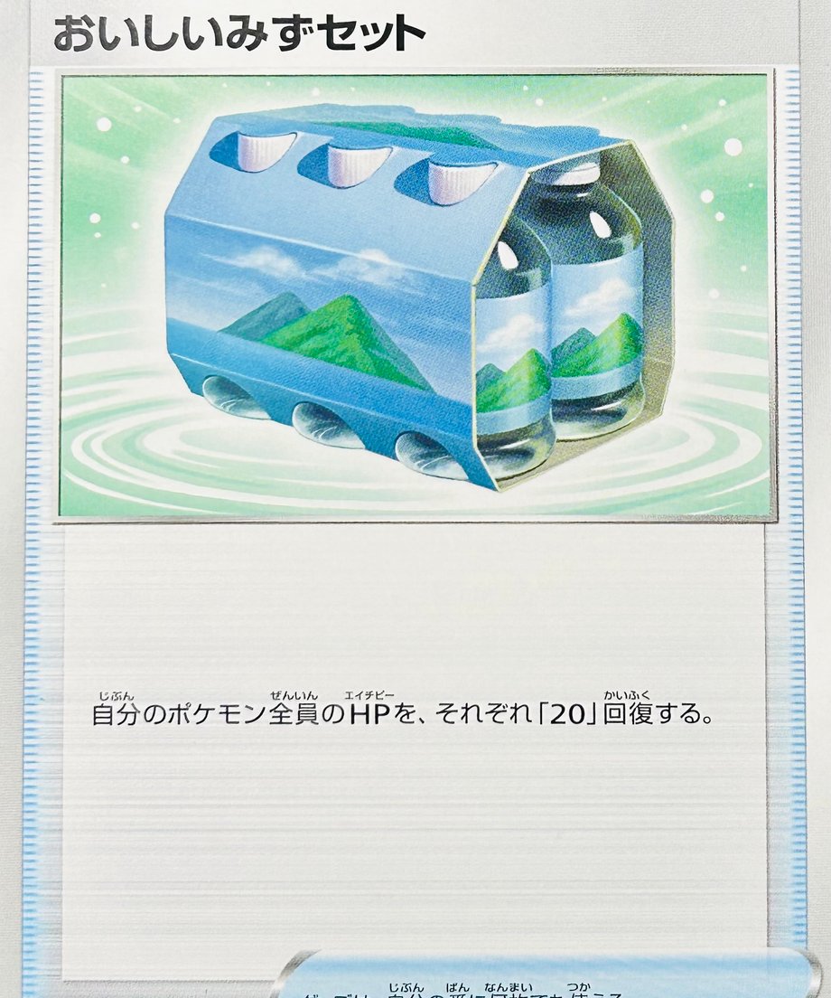 65e4463bf76ce70001da6c6d
