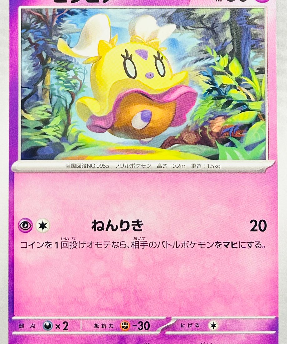 65db35e3748c7e000187dcb9